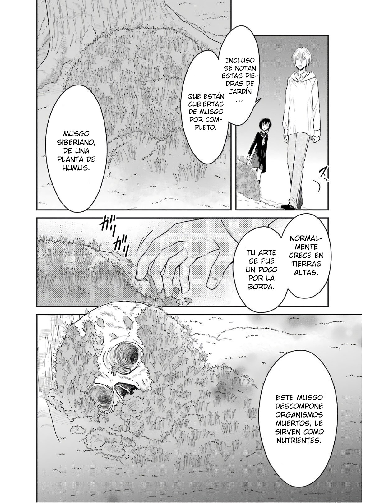 Read Sensei no Yasashii Koroshikata  ES Manga Online