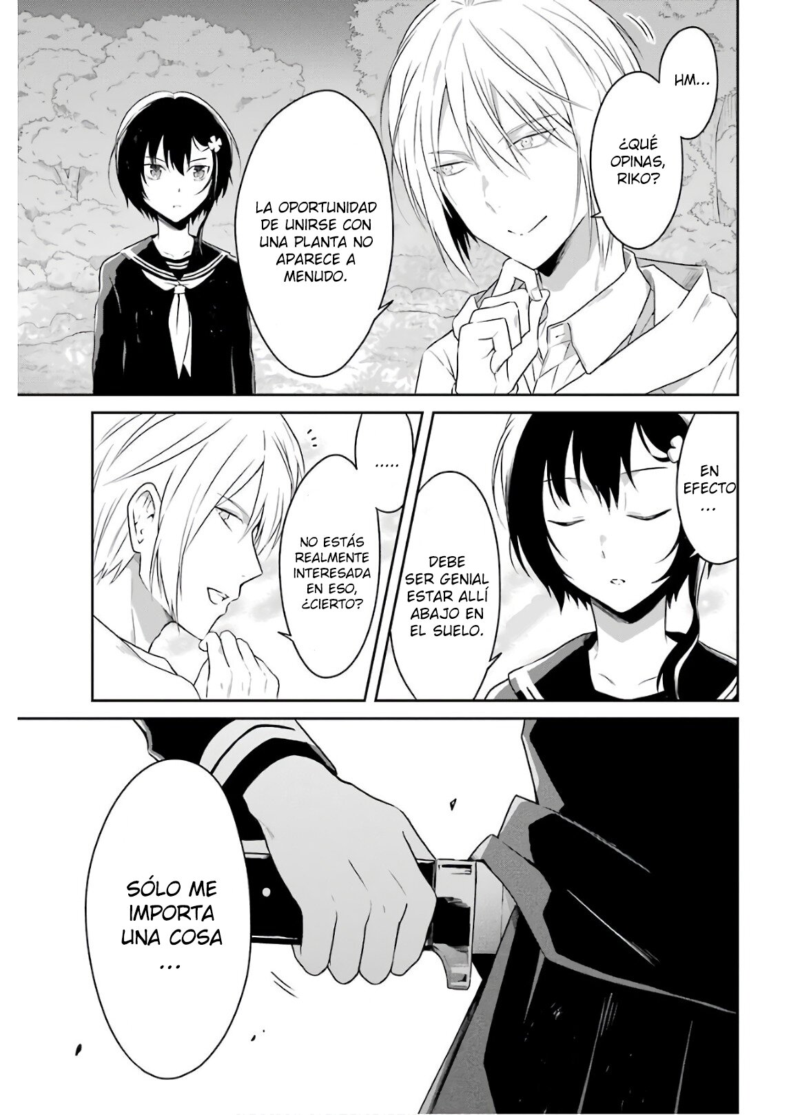 Read Sensei no Yasashii Koroshikata  ES Manga Online