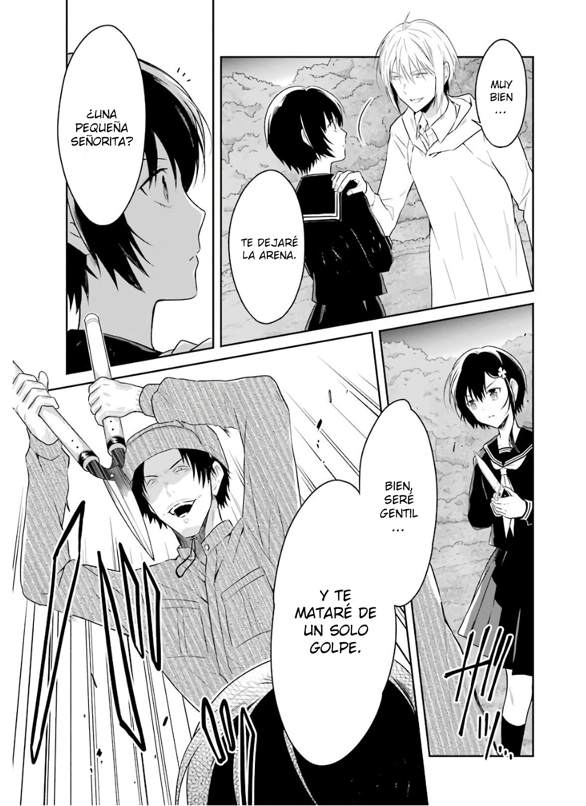 Read Sensei no Yasashii Koroshikata  ES Manga Online