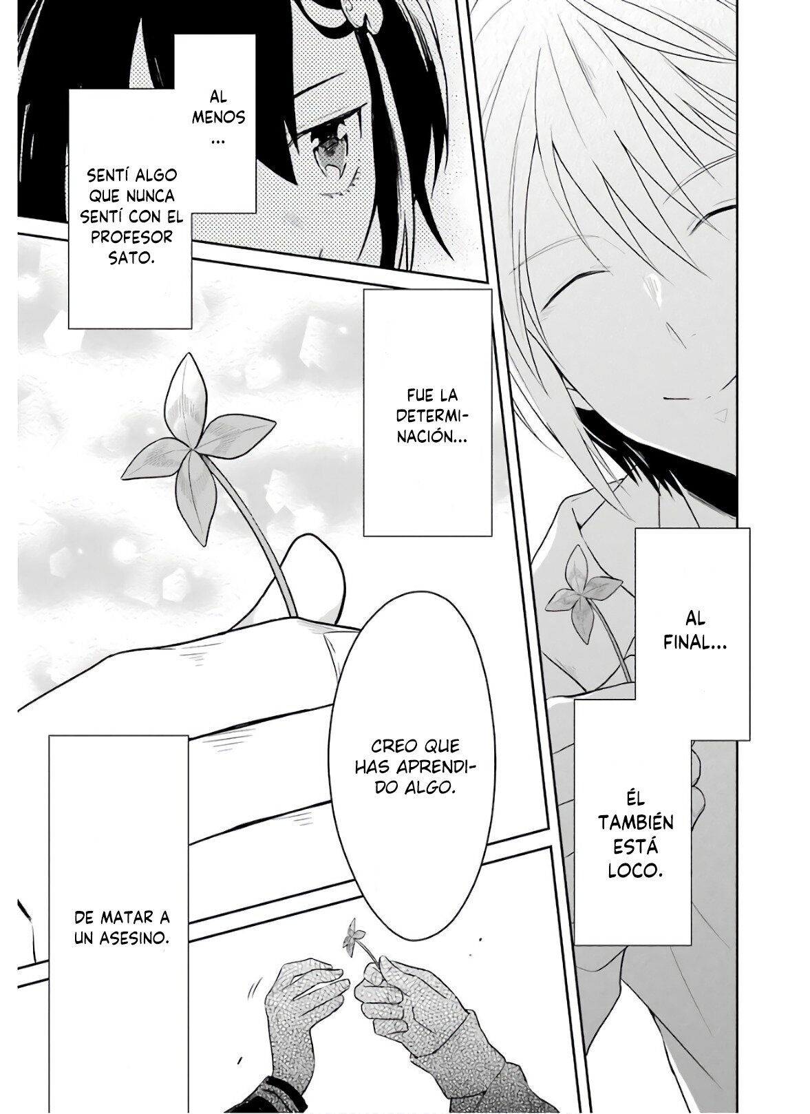 Read Sensei no Yasashii Koroshikata  ES Manga Online