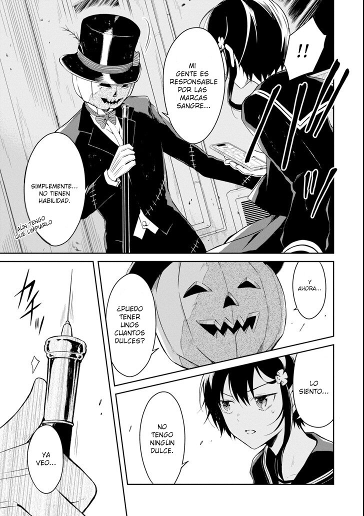 Read Sensei no Yasashii Koroshikata  ES Manga Online