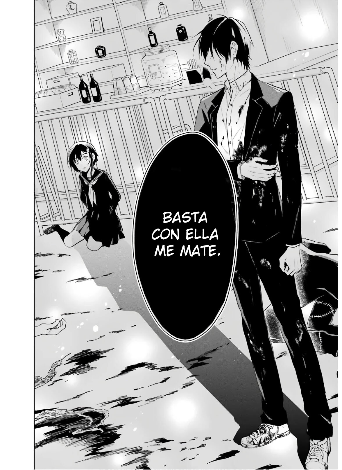 Read Sensei no Yasashii Koroshikata  ES Manga Online