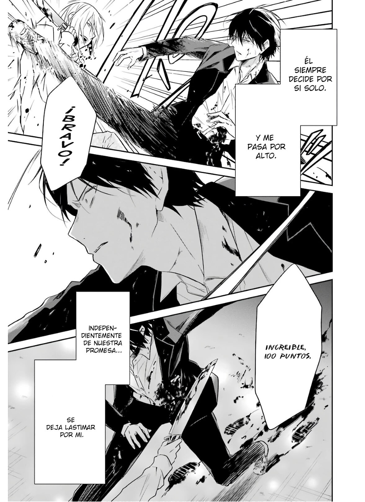 Read Sensei no Yasashii Koroshikata  ES Manga Online