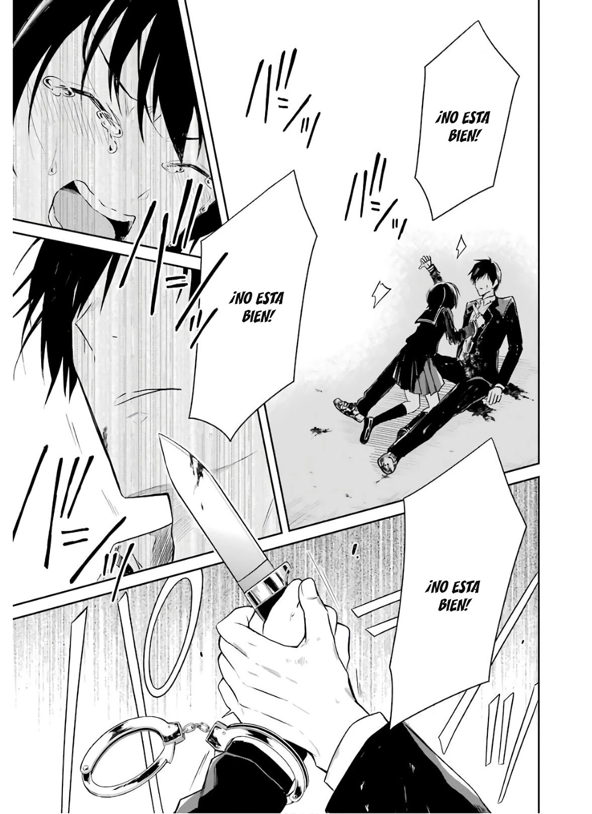 Read Sensei no Yasashii Koroshikata  ES Manga Online