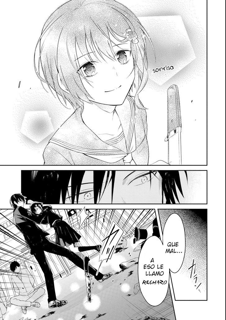 Read Sensei no Yasashii Koroshikata  ES Manga Online