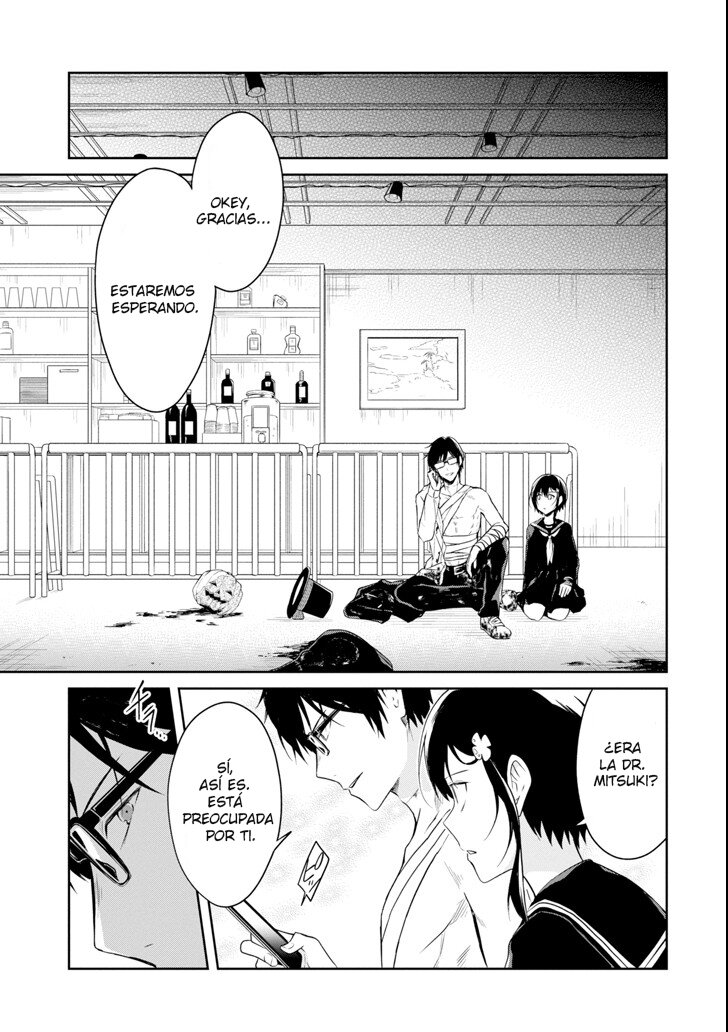Read Sensei no Yasashii Koroshikata  ES Manga Online