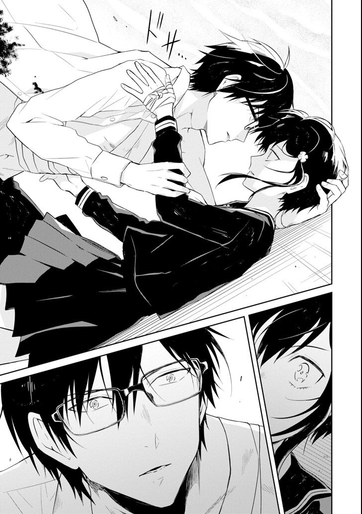Read Sensei no Yasashii Koroshikata  ES Manga Online