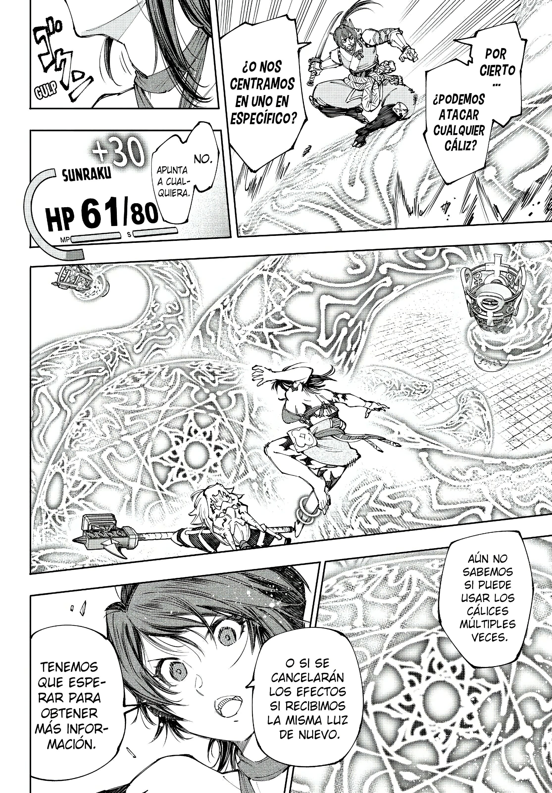 Read Shangri-La Frontier_ Shitty Games Hunter Challenges Godly Game  ES Manga Online
