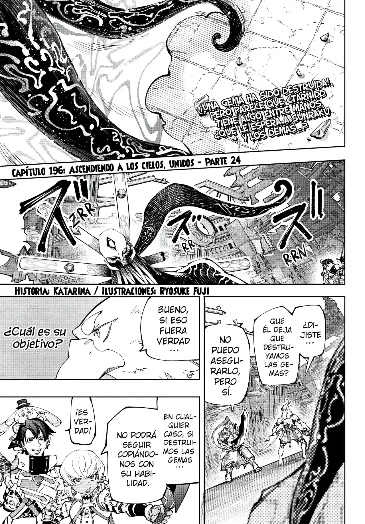 Read Shangri-La Frontier_ Shitty Games Hunter Challenges Godly Game  ES Manga Online