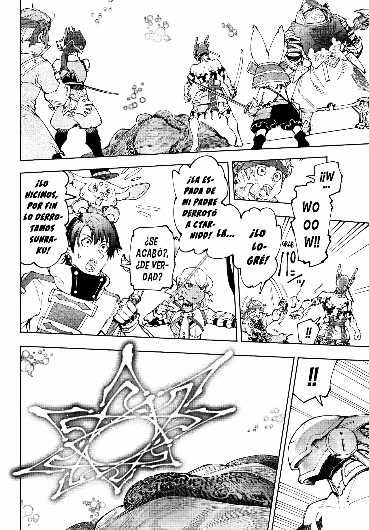 Read Shangri-La Frontier_ Shitty Games Hunter Challenges Godly Game  ES Manga Online