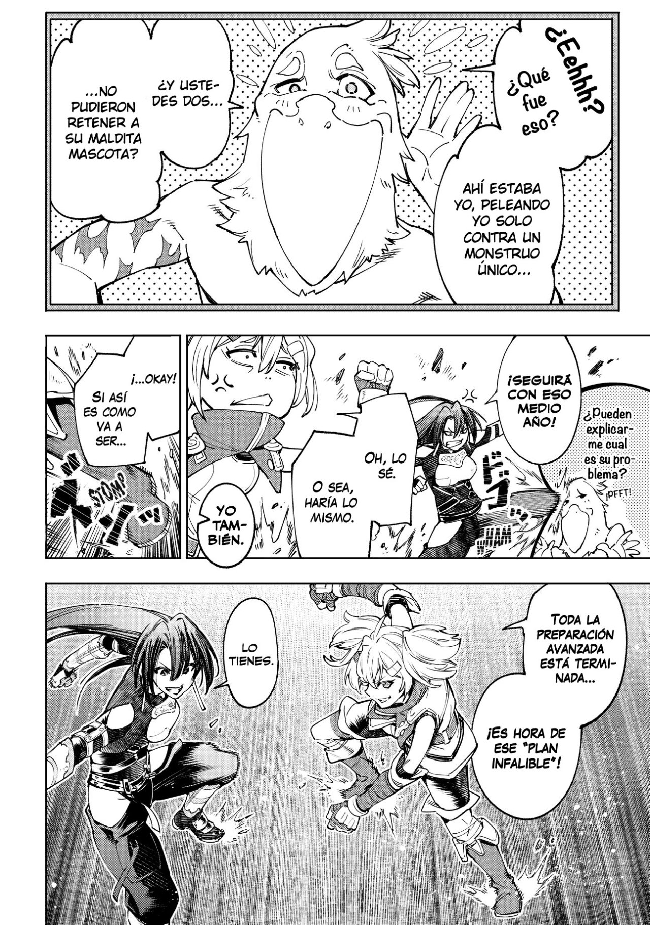 Read Shangri-La Frontier_ Shitty Games Hunter Challenges Godly Game  ES Manga Online