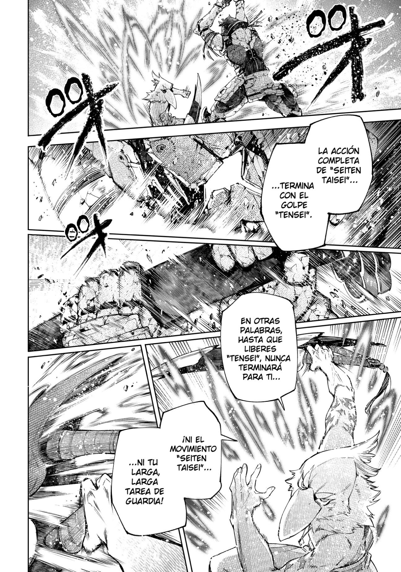 Read Shangri-La Frontier_ Shitty Games Hunter Challenges Godly Game  ES Manga Online