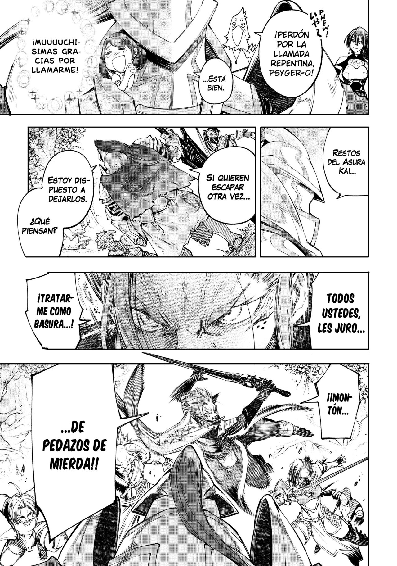 Read Shangri-La Frontier_ Shitty Games Hunter Challenges Godly Game  ES Manga Online