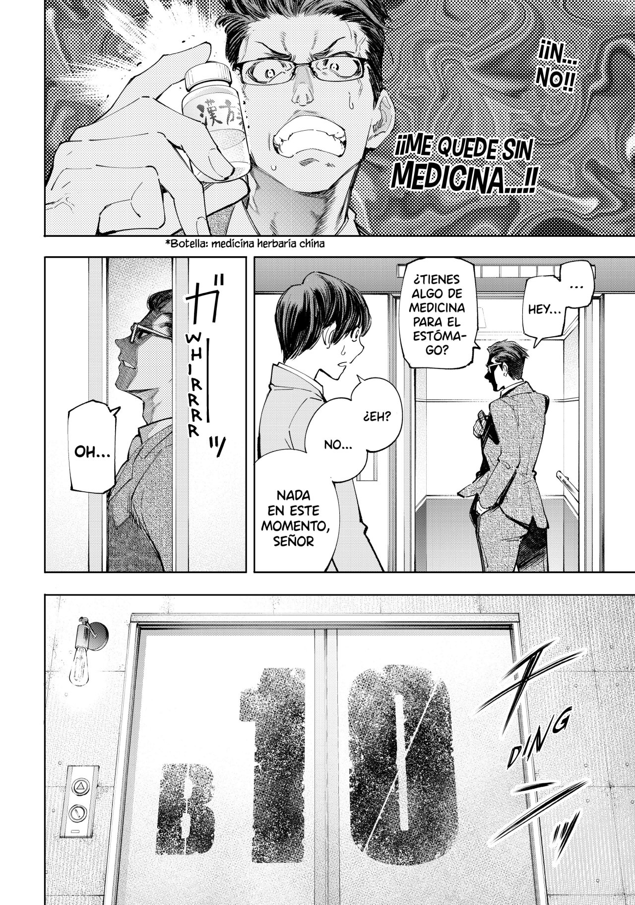 Read Shangri-La Frontier_ Shitty Games Hunter Challenges Godly Game  ES Manga Online