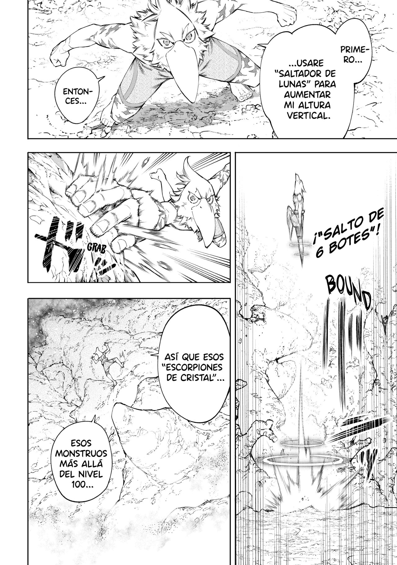 Read Shangri-La Frontier_ Shitty Games Hunter Challenges Godly Game  ES Manga Online