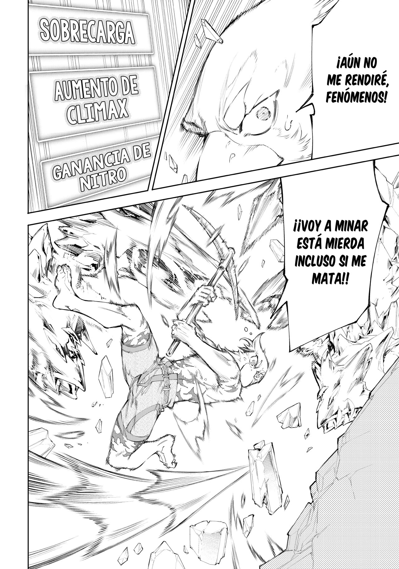 Read Shangri-La Frontier_ Shitty Games Hunter Challenges Godly Game  ES Manga Online