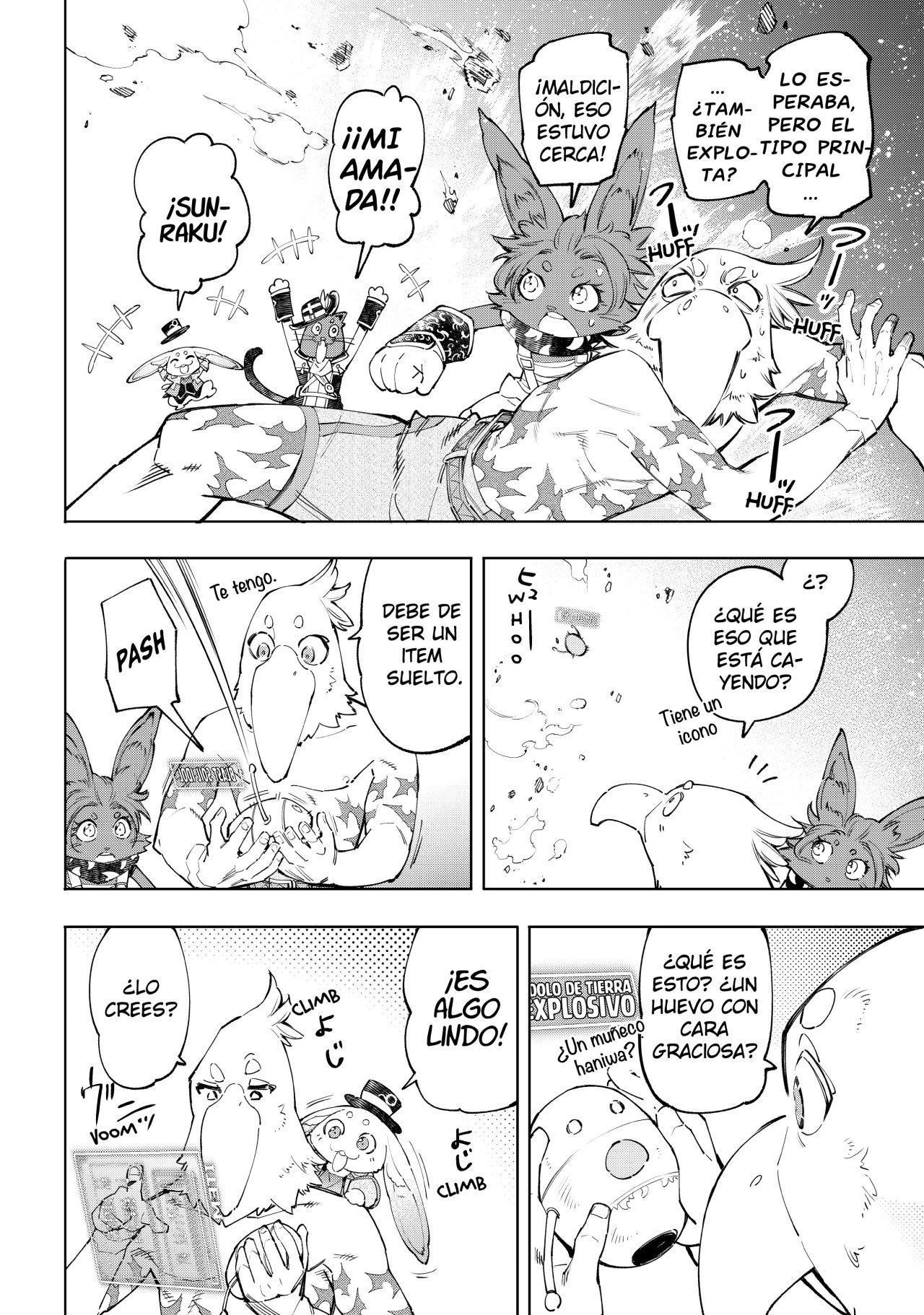 Read Shangri-La Frontier_ Shitty Games Hunter Challenges Godly Game  ES Manga Online
