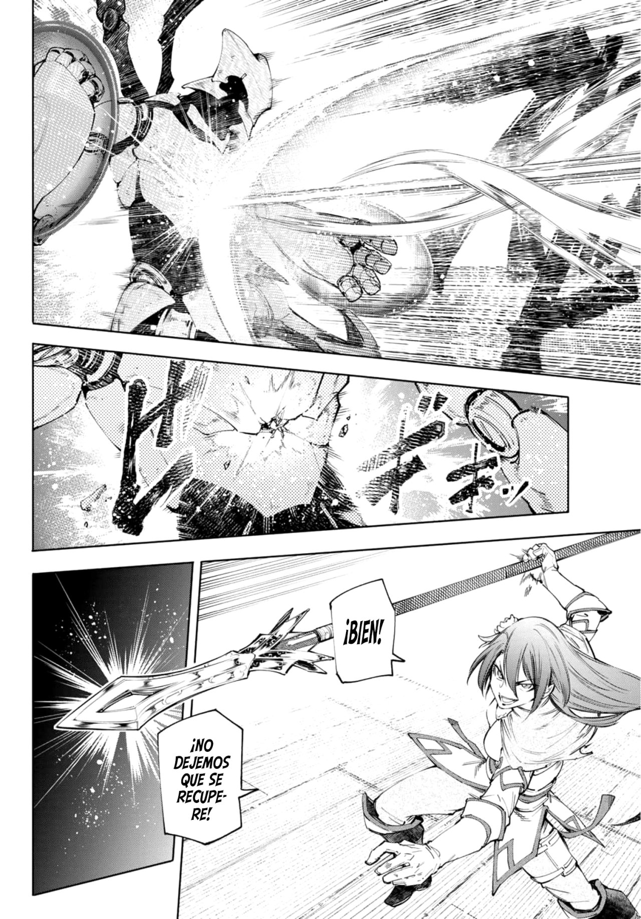 Read Shangri-La Frontier_ Shitty Games Hunter Challenges Godly Game  ES Manga Online
