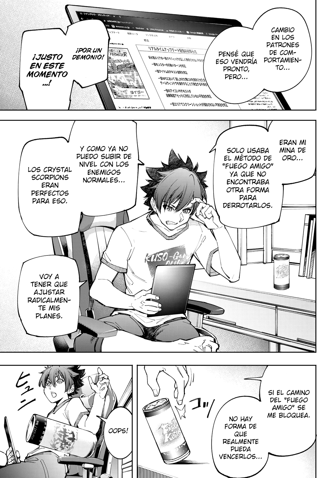 Read Shangri-La Frontier_ Shitty Games Hunter Challenges Godly Game  ES Manga Online