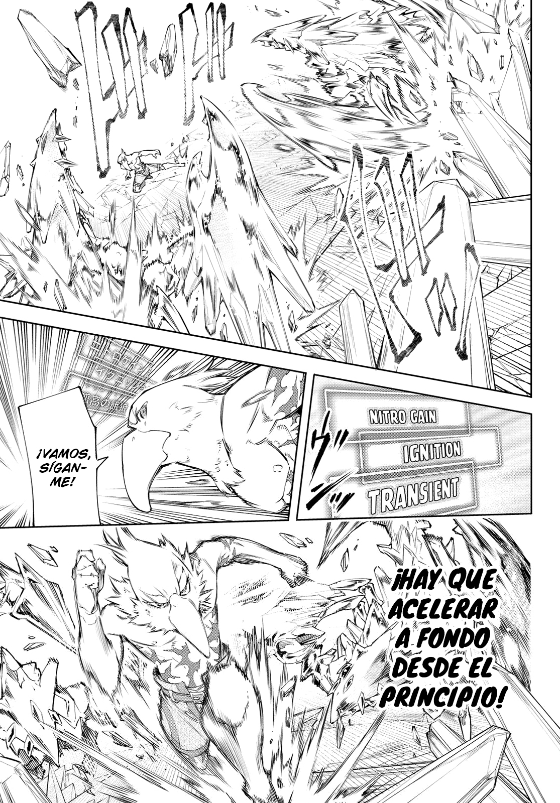 Read Shangri-La Frontier_ Shitty Games Hunter Challenges Godly Game  ES Manga Online