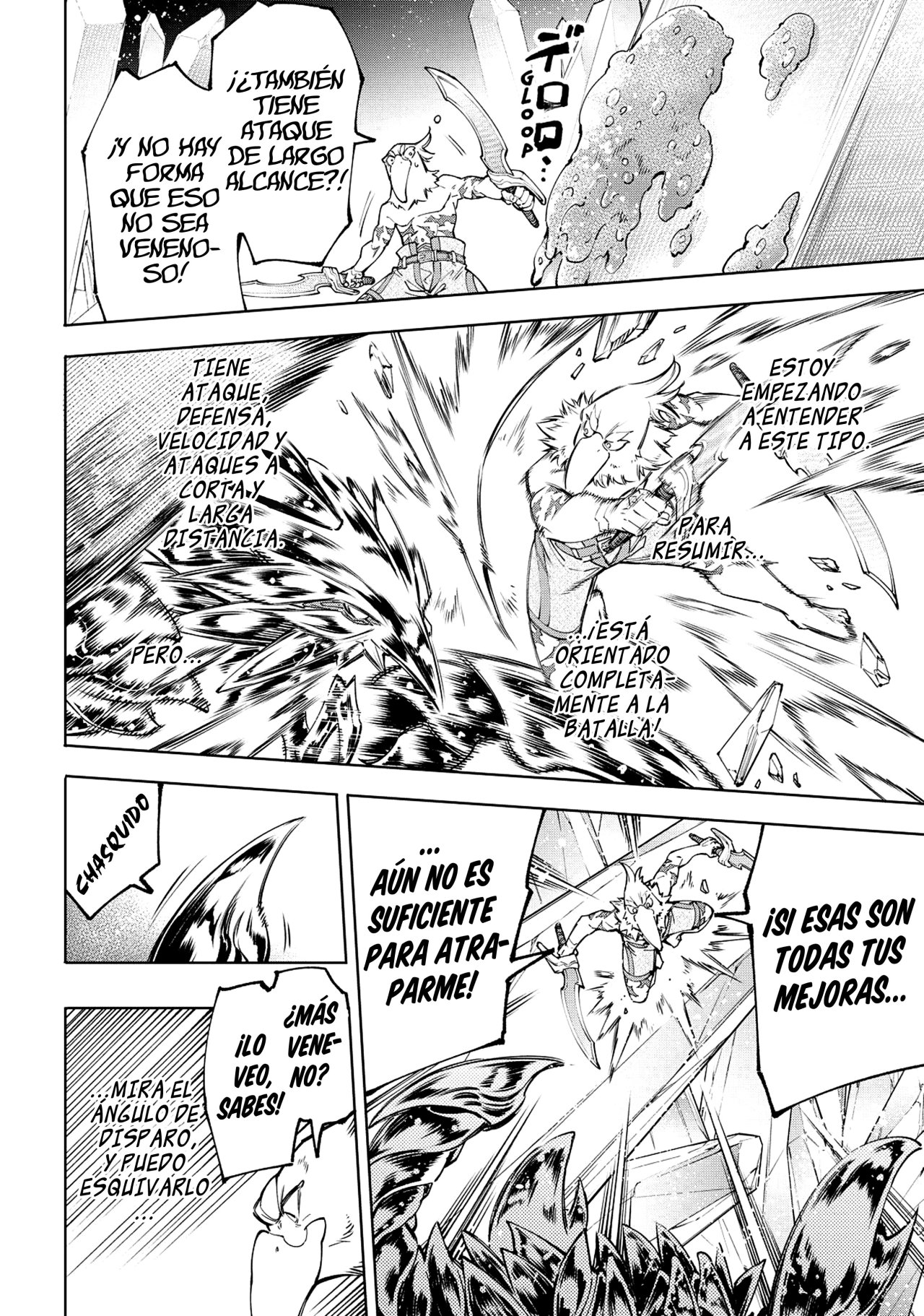 Read Shangri-La Frontier_ Shitty Games Hunter Challenges Godly Game  ES Manga Online