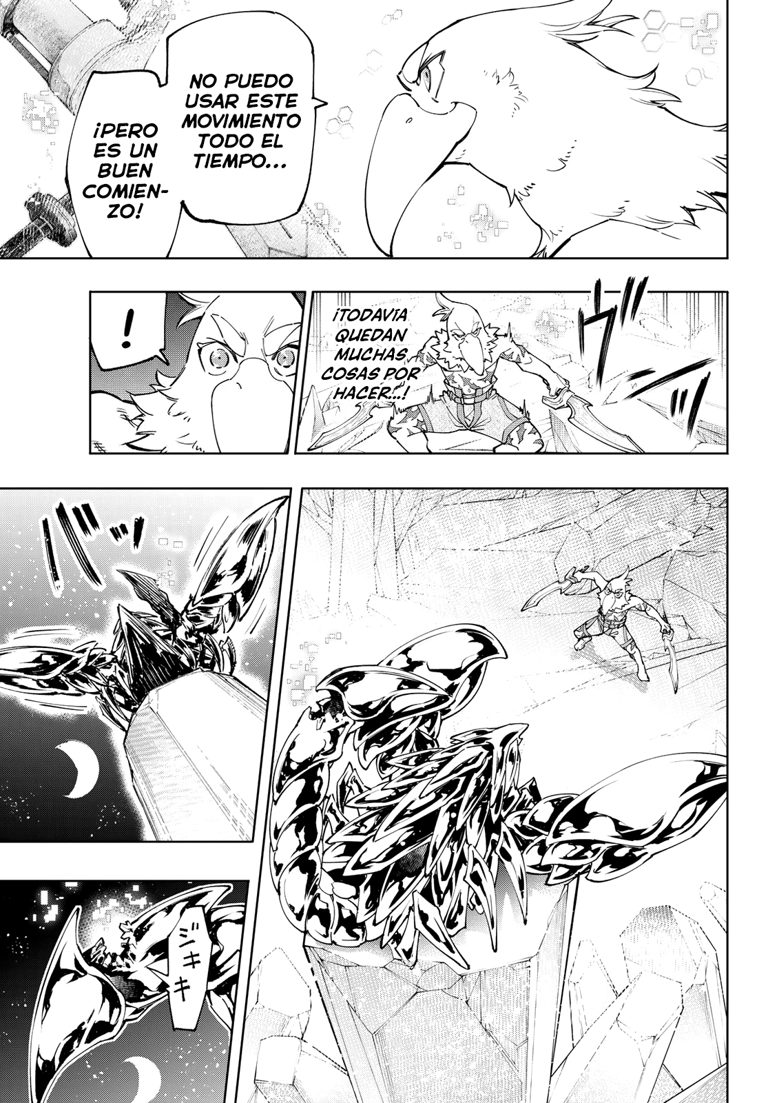 Read Shangri-La Frontier_ Shitty Games Hunter Challenges Godly Game  ES Manga Online