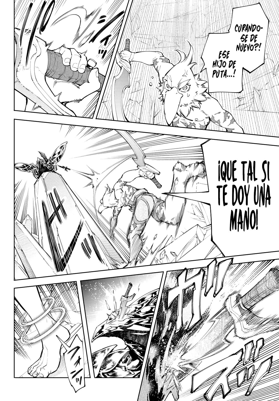 Read Shangri-La Frontier_ Shitty Games Hunter Challenges Godly Game  ES Manga Online
