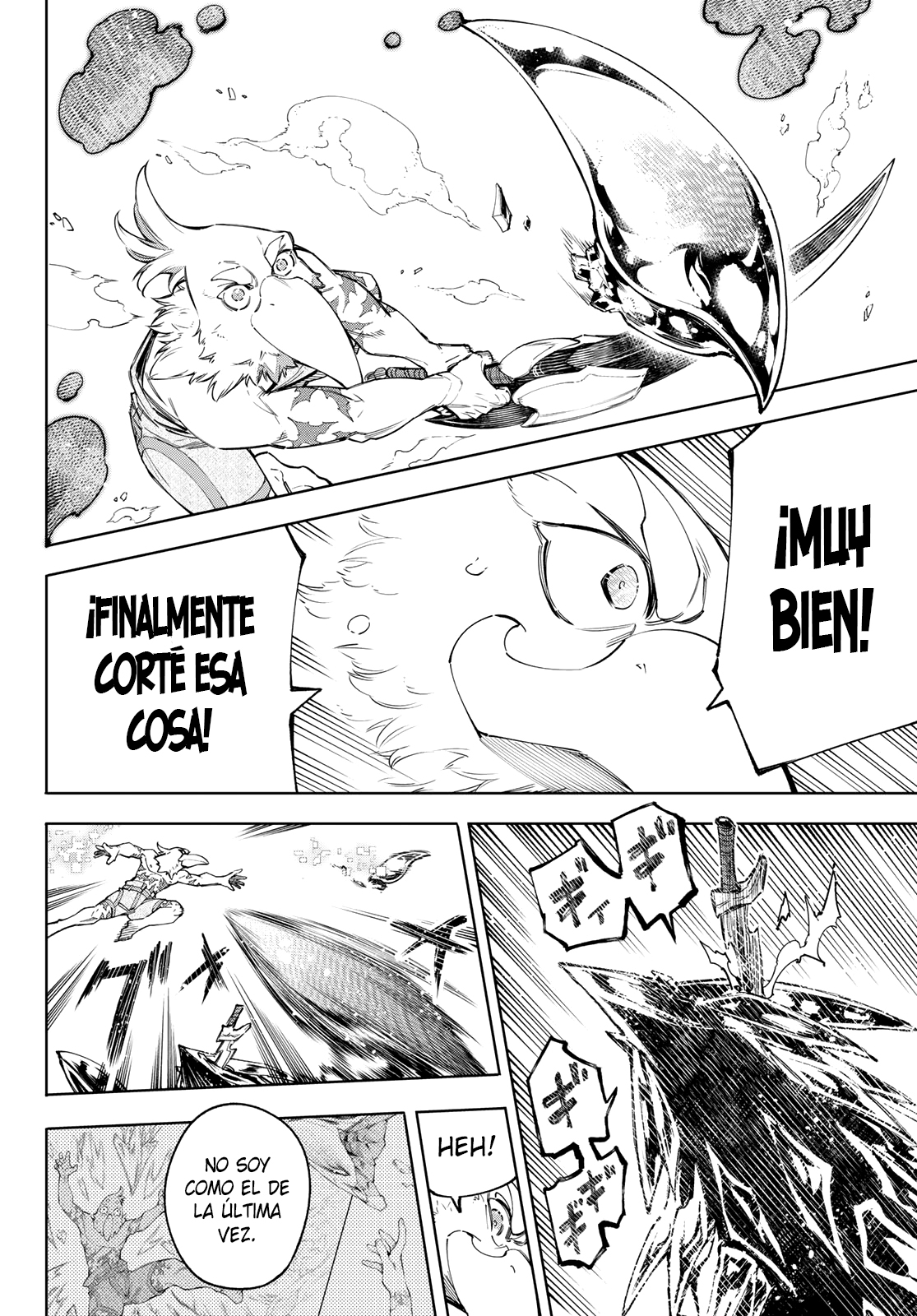 Read Shangri-La Frontier_ Shitty Games Hunter Challenges Godly Game  ES Manga Online
