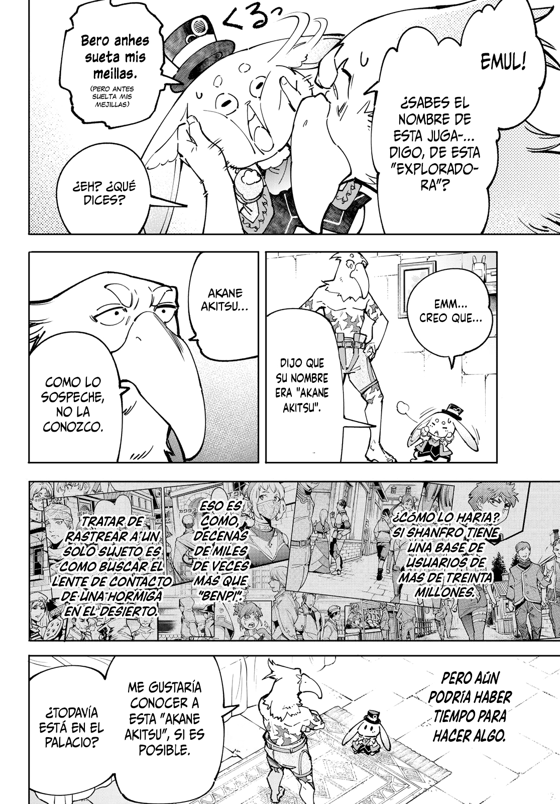 Read Shangri-La Frontier_ Shitty Games Hunter Challenges Godly Game  ES Manga Online