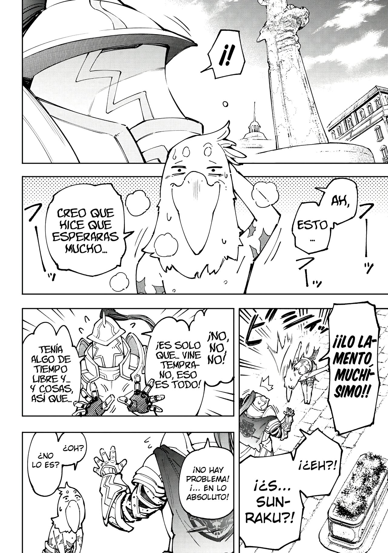 Read Shangri-La Frontier_ Shitty Games Hunter Challenges Godly Game  ES Manga Online