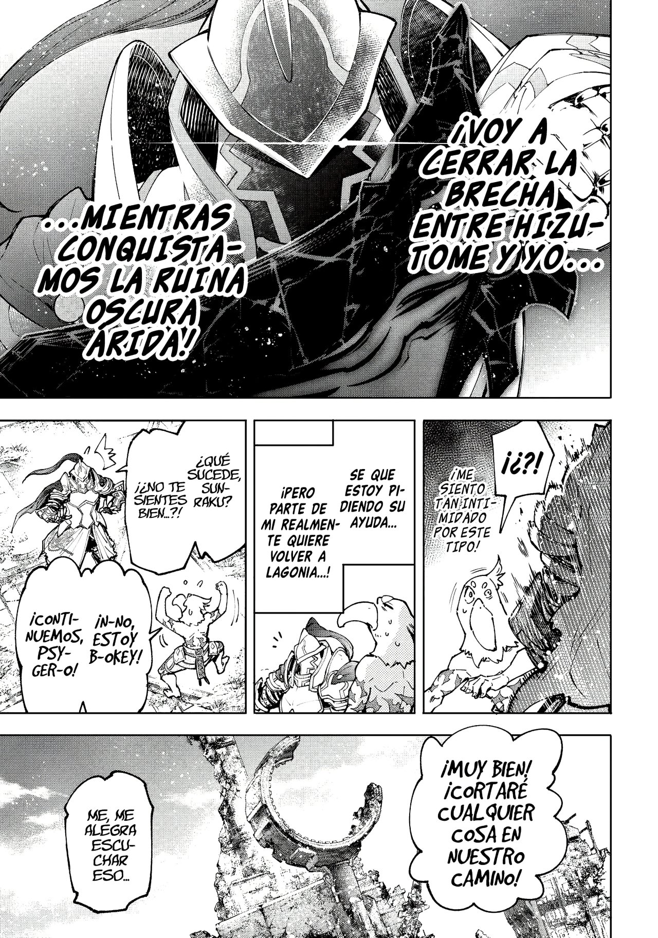 Read Shangri-La Frontier_ Shitty Games Hunter Challenges Godly Game  ES Manga Online