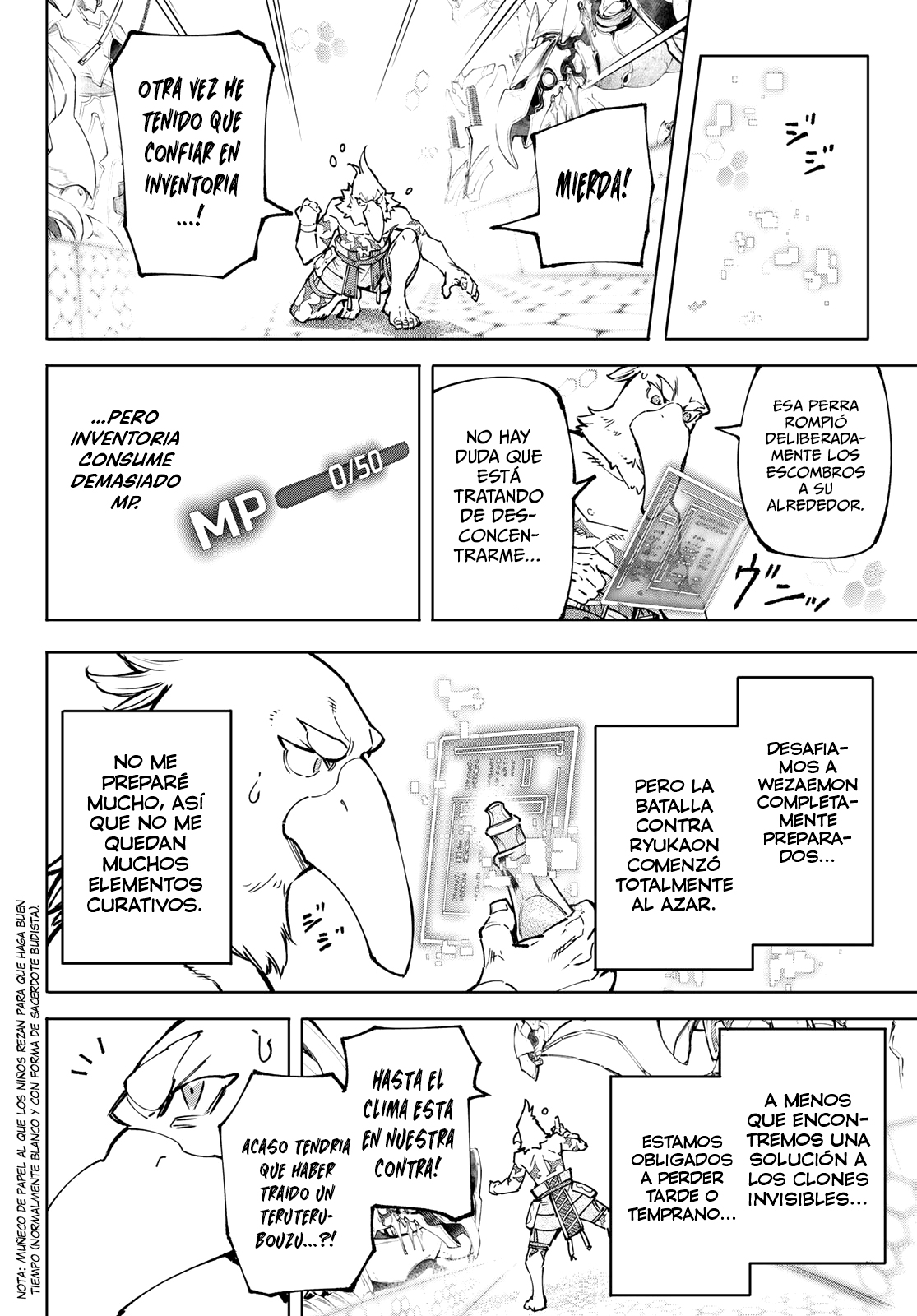 Read Shangri-La Frontier_ Shitty Games Hunter Challenges Godly Game  ES Manga Online