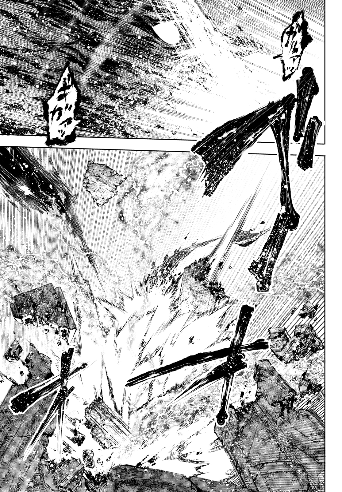 Read Shangri-La Frontier_ Shitty Games Hunter Challenges Godly Game  ES Manga Online