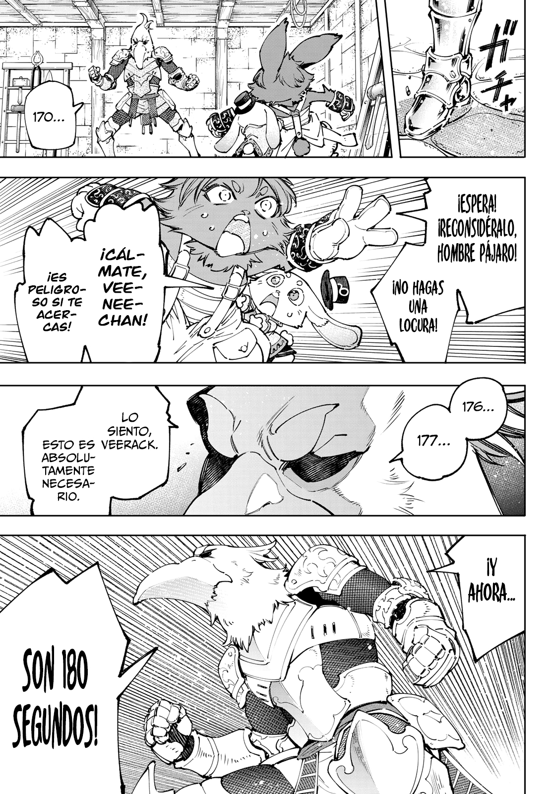 Read Shangri-La Frontier_ Shitty Games Hunter Challenges Godly Game  ES Manga Online