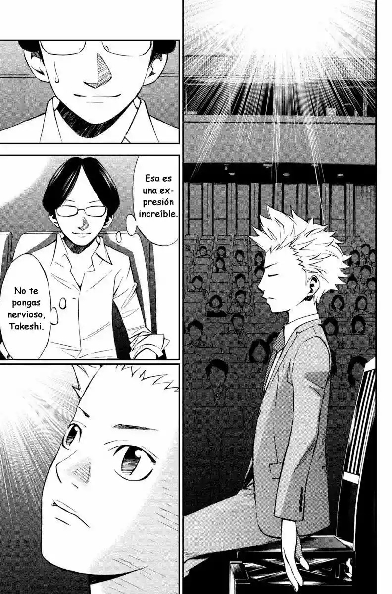 Read Shigatsu wa Kimi no Uso ES Manga Online