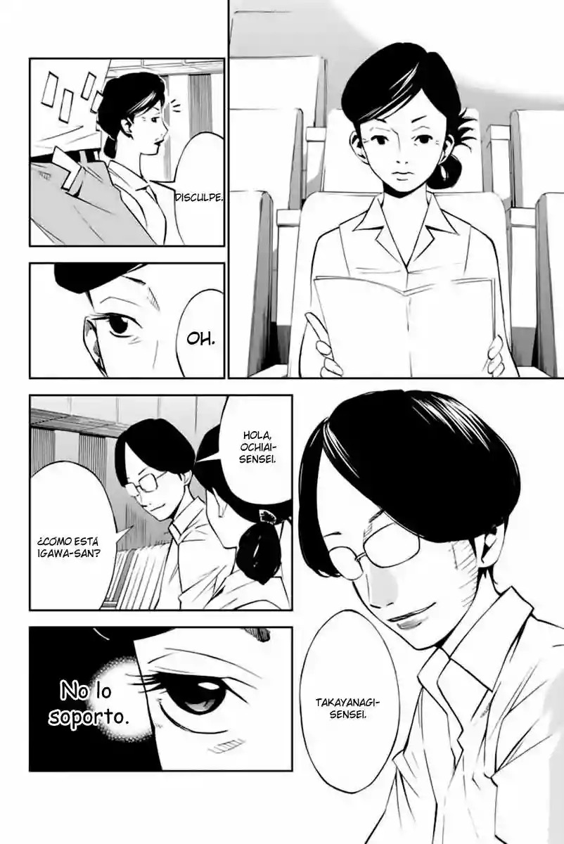 Read Shigatsu wa Kimi no Uso ES Manga Online
