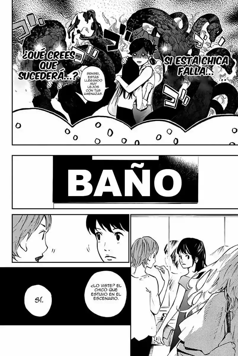 Read Shigatsu wa Kimi no Uso ES Manga Online