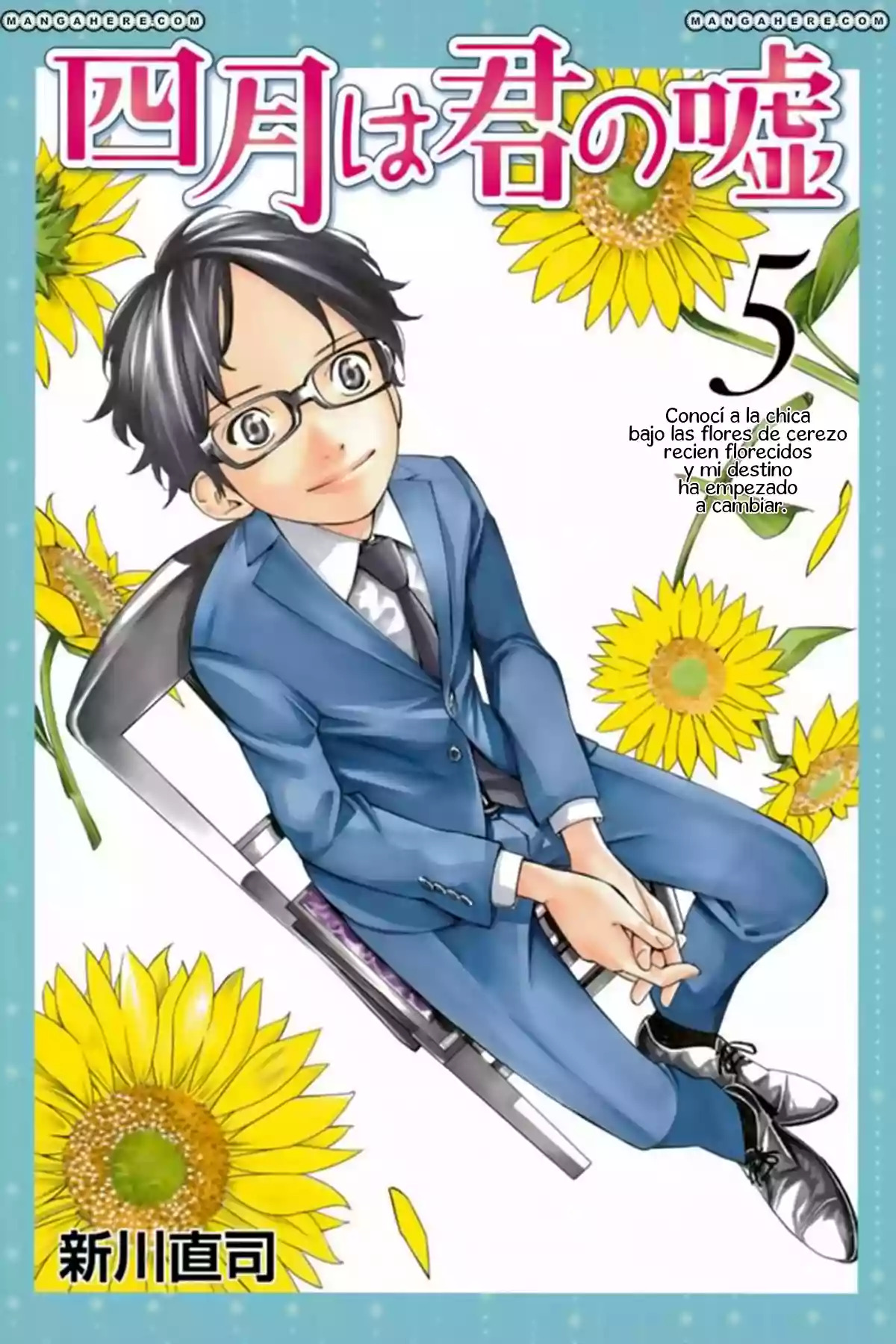 Read Shigatsu wa Kimi no Uso ES Manga Online