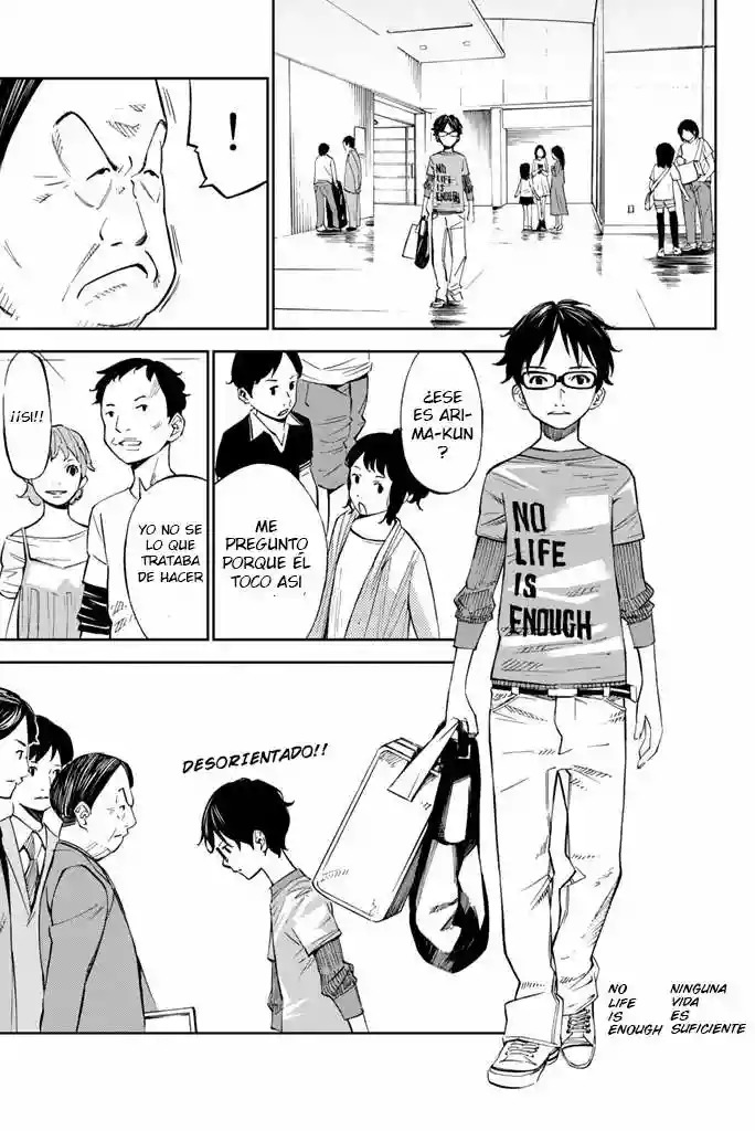 Read Shigatsu wa Kimi no Uso ES Manga Online
