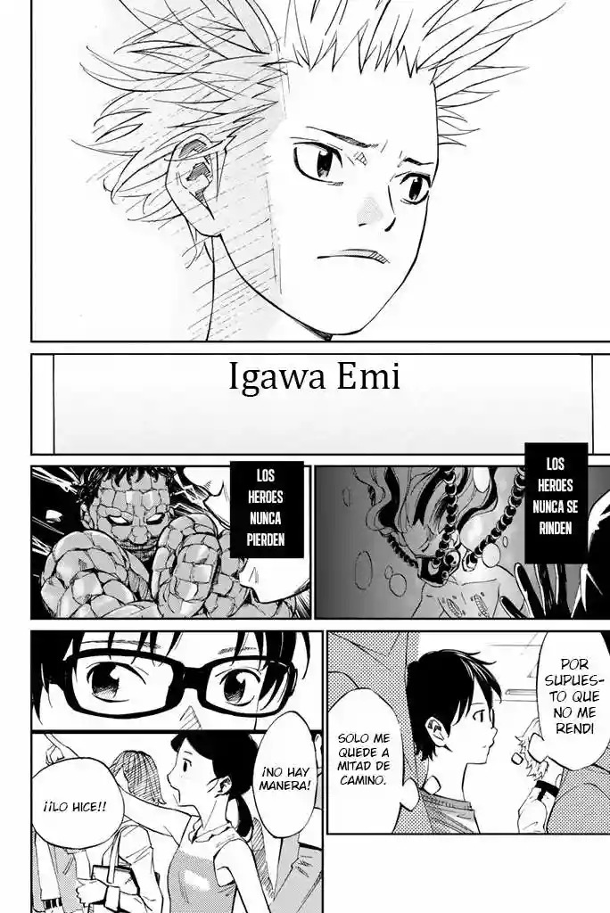 Read Shigatsu wa Kimi no Uso ES Manga Online
