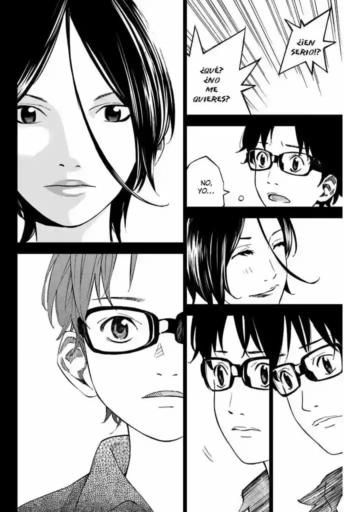 Read Shigatsu wa Kimi no Uso ES Manga Online