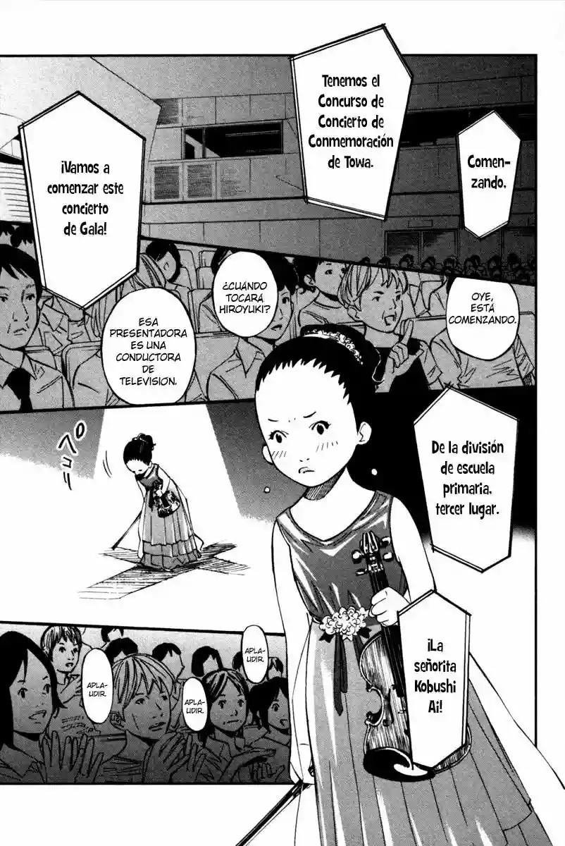 Read Shigatsu wa Kimi no Uso ES Manga Online