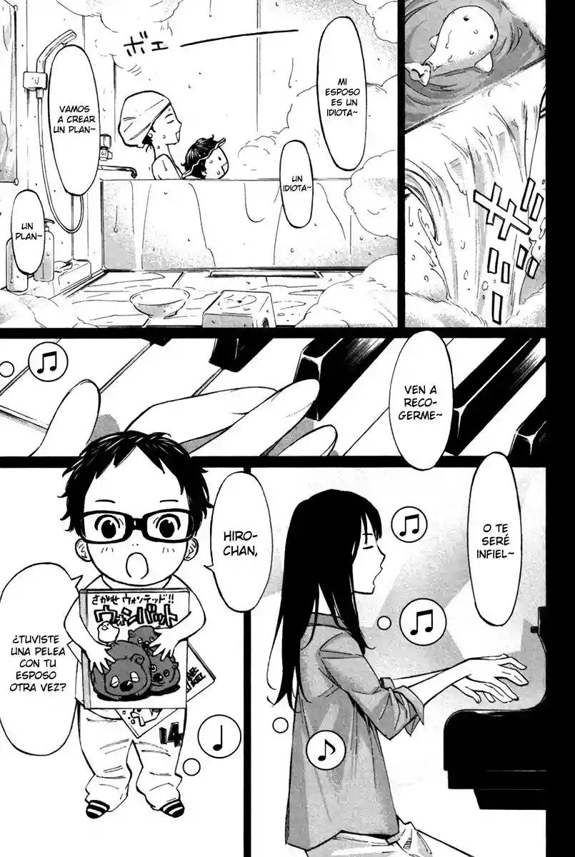 Read Shigatsu wa Kimi no Uso ES Manga Online