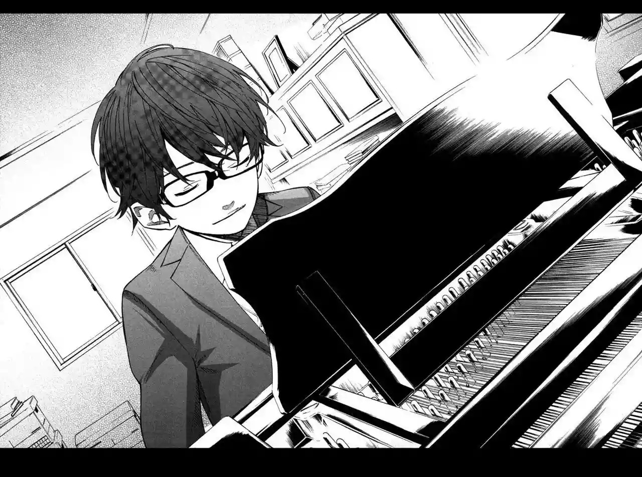 Read Shigatsu wa Kimi no Uso ES Manga Online