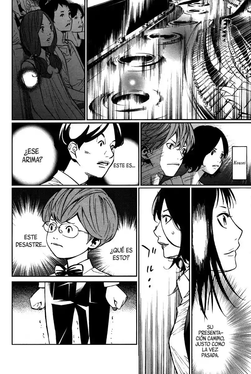 Read Shigatsu wa Kimi no Uso ES Manga Online