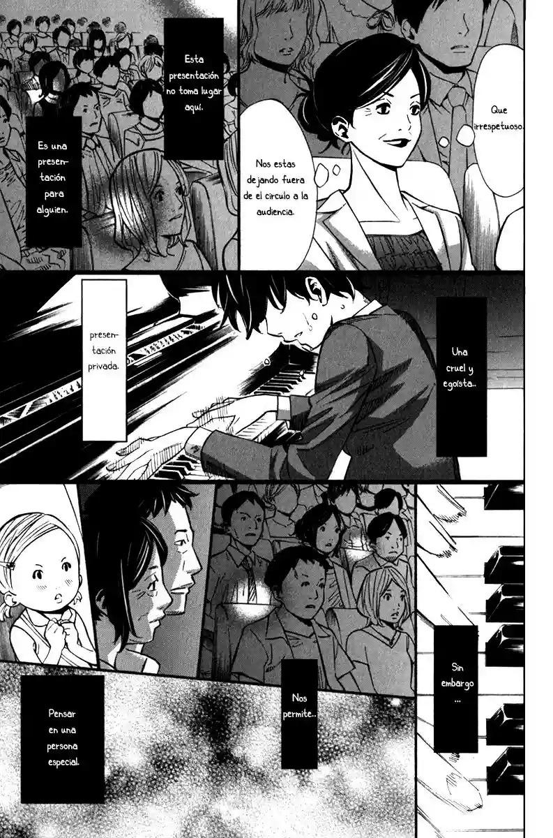 Read Shigatsu wa Kimi no Uso ES Manga Online