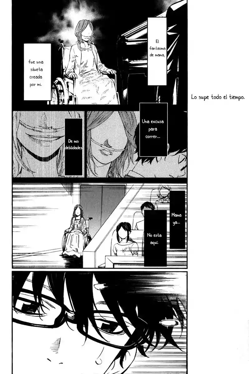 Read Shigatsu wa Kimi no Uso ES Manga Online
