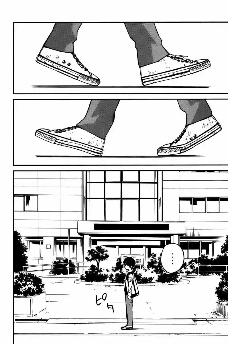 Read Shigatsu wa Kimi no Uso ES Manga Online