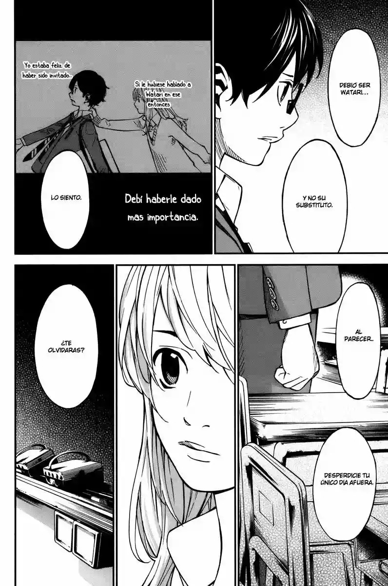 Read Shigatsu wa Kimi no Uso ES Manga Online