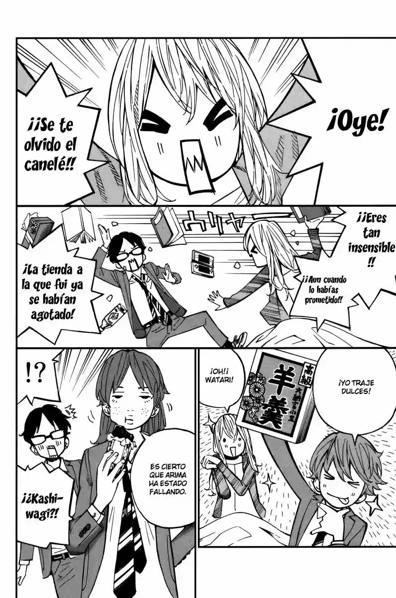 Read Shigatsu wa Kimi no Uso ES Manga Online